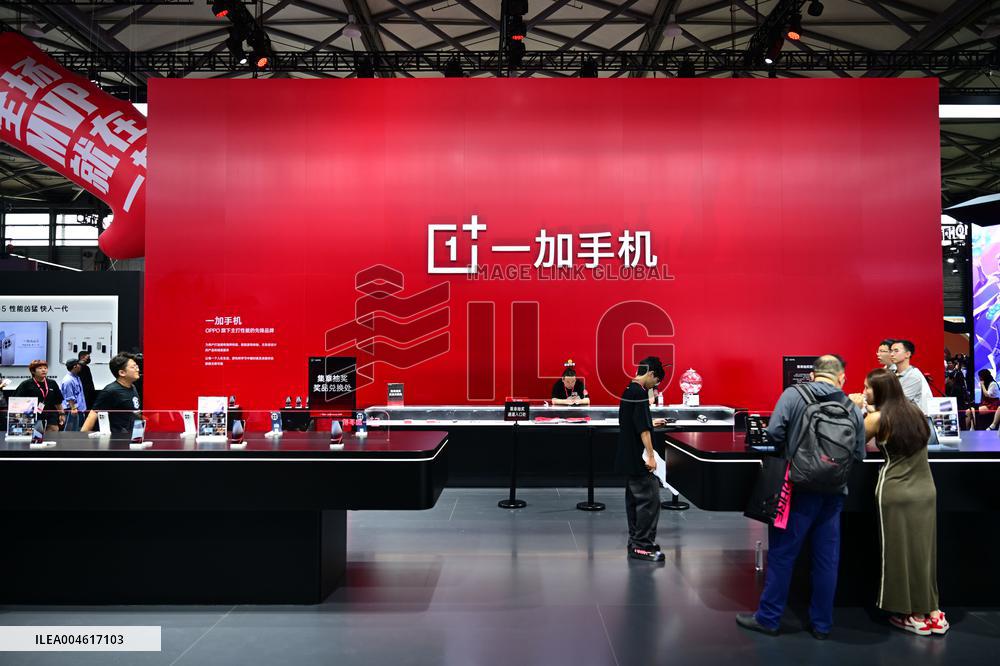 2025 Chinajoy Opening in Shanghai