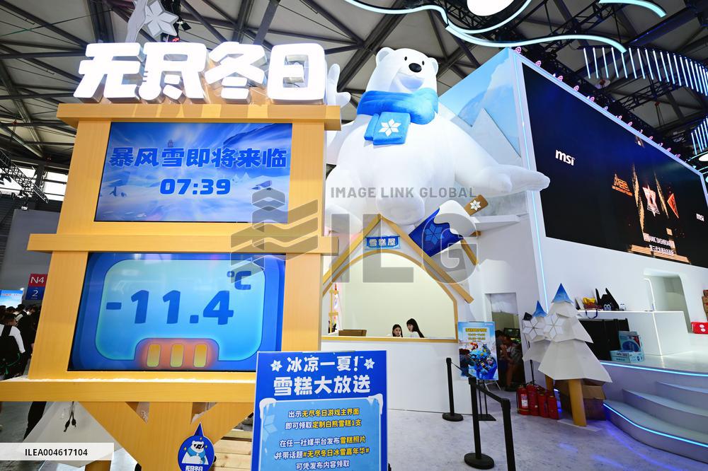 2025 Chinajoy Opening in Shanghai