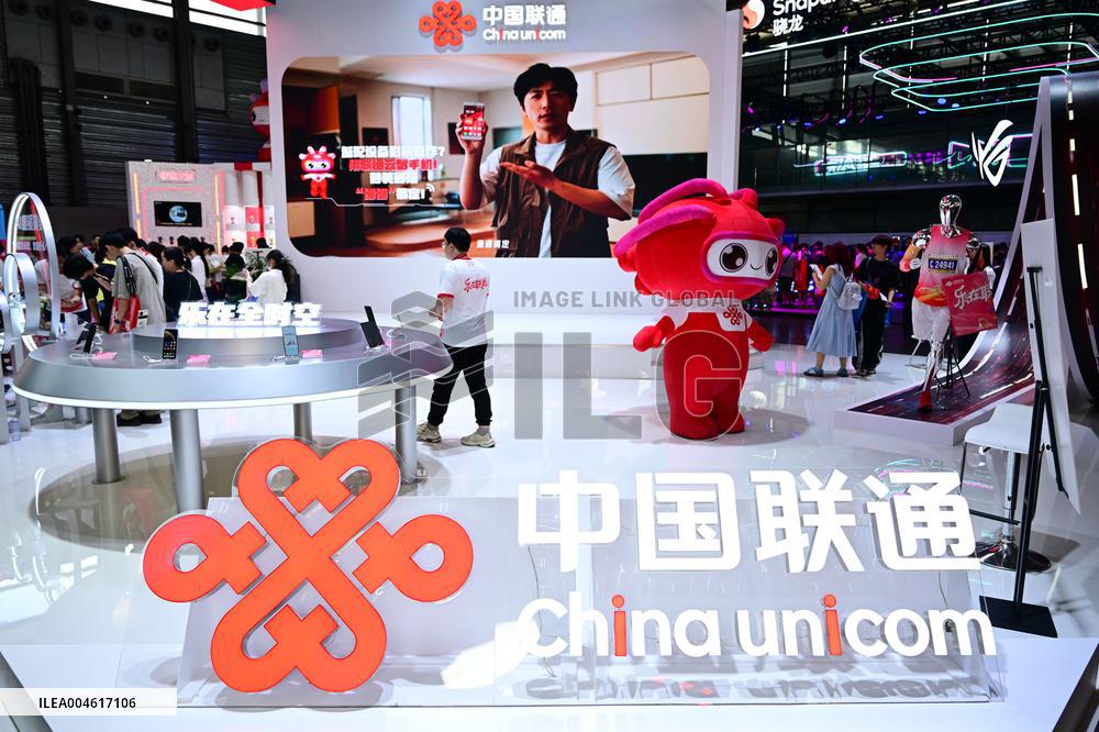 2025 Chinajoy Opening in Shanghai