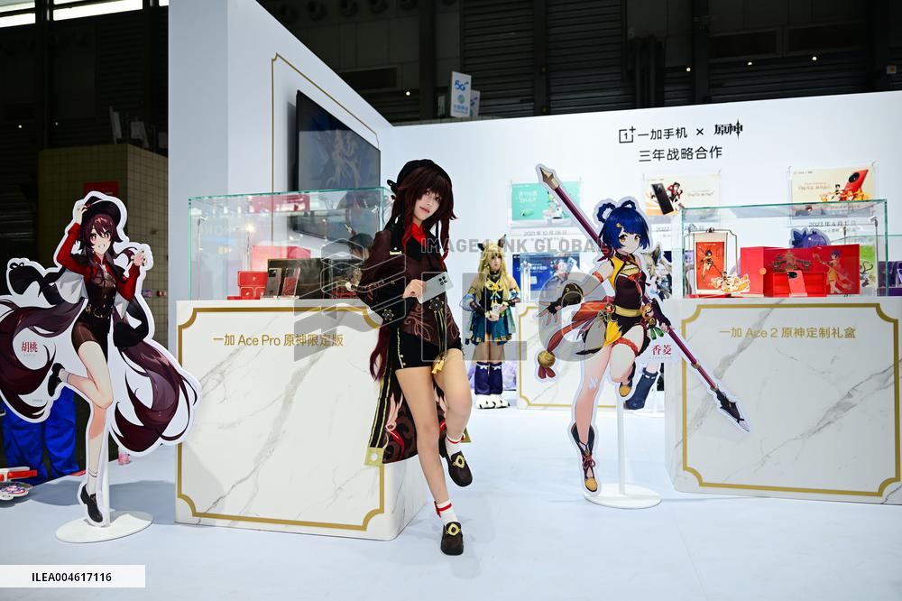 2025 Chinajoy Opening in Shanghai