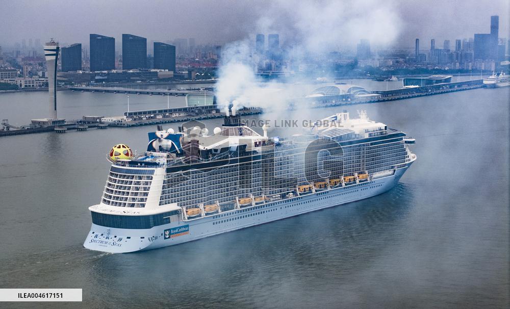 Shanghai Wusongkou International Cruise Port Terminal