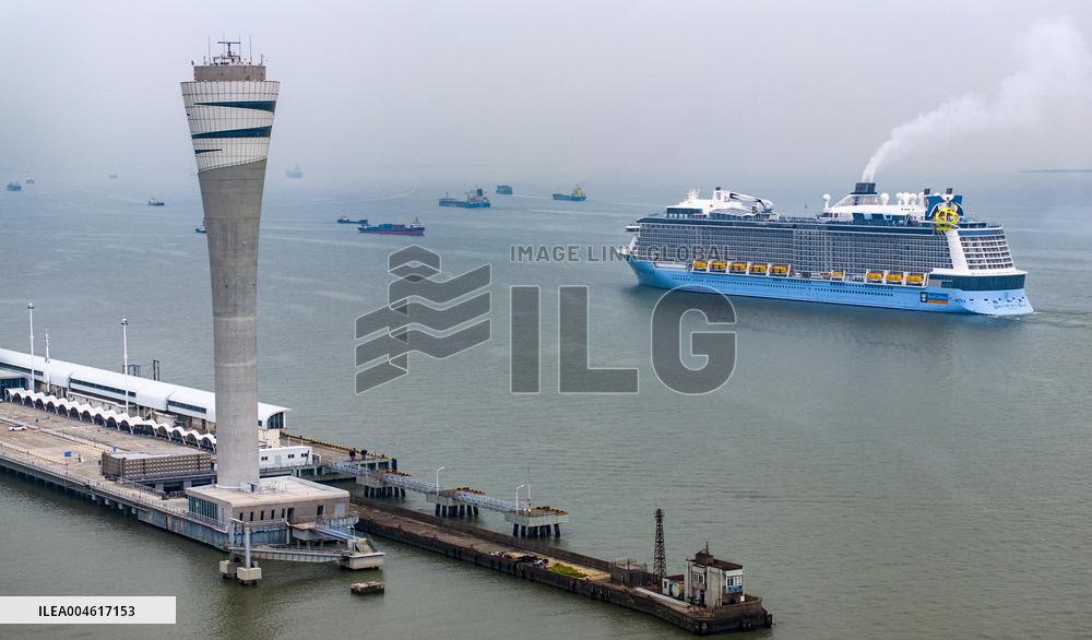 Shanghai Wusongkou International Cruise Port Terminal