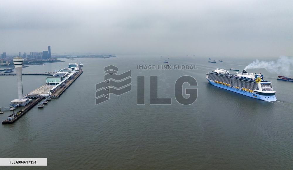 Shanghai Wusongkou International Cruise Port Terminal