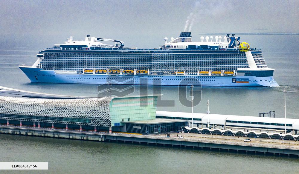 Shanghai Wusongkou International Cruise Port Terminal