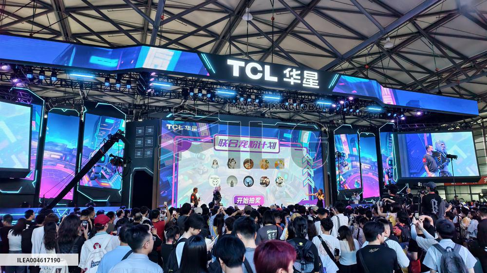 2025 ChinaJoy Kick Off in Shanghai