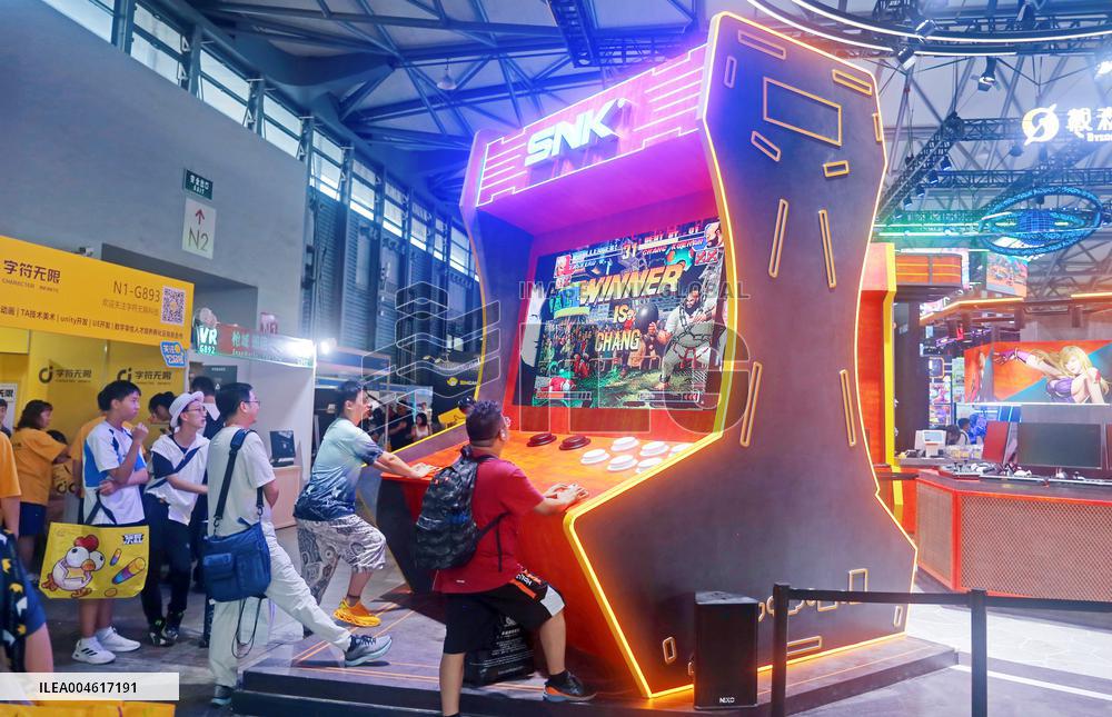 2025 ChinaJoy Kick Off in Shanghai