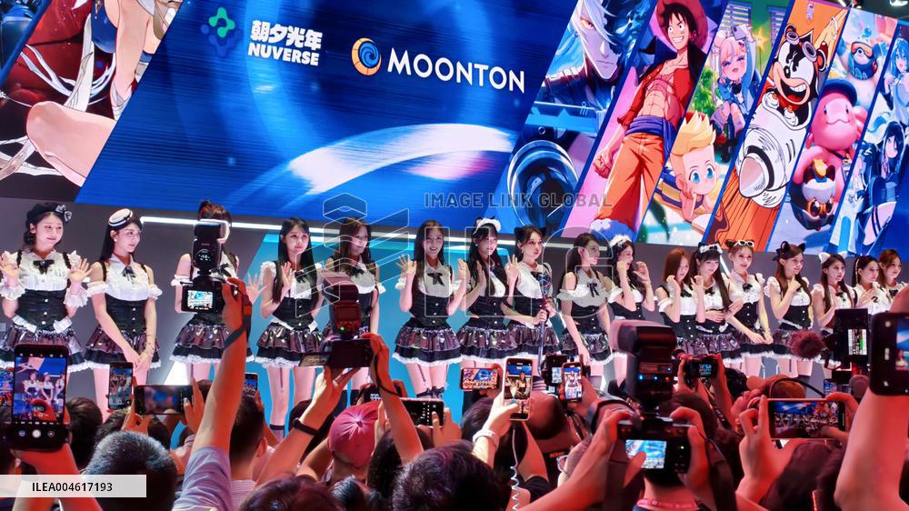 2025 ChinaJoy Kick Off in Shanghai