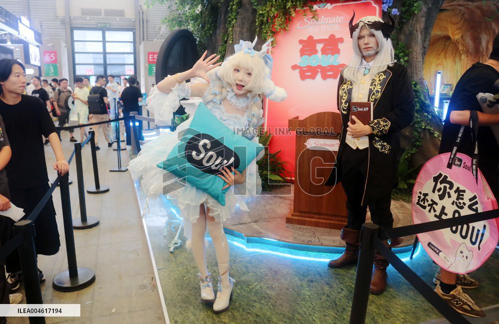 2025 ChinaJoy Kick Off in Shanghai