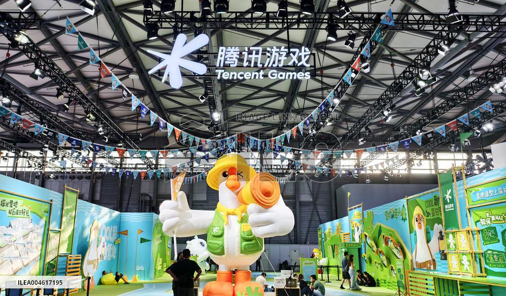 2025 ChinaJoy Kick Off in Shanghai