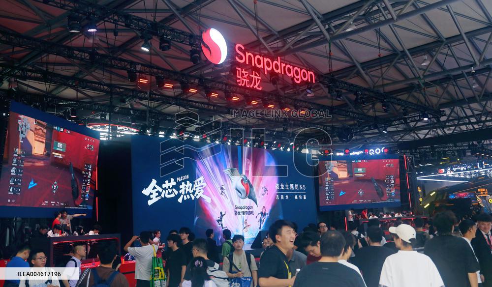 2025 ChinaJoy Kick Off in Shanghai