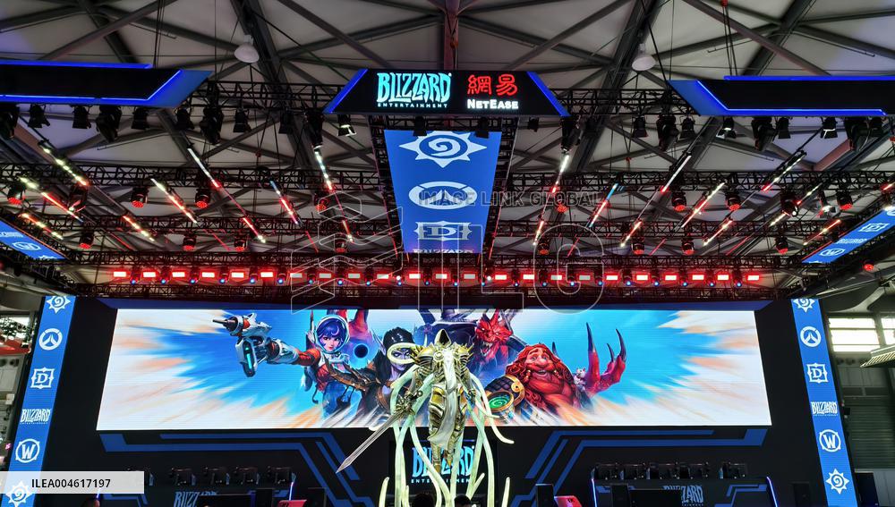 2025 ChinaJoy Kick Off in Shanghai