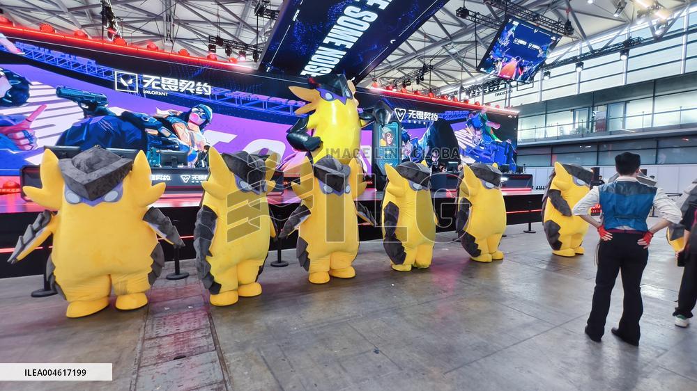 2025 ChinaJoy Kick Off in Shanghai