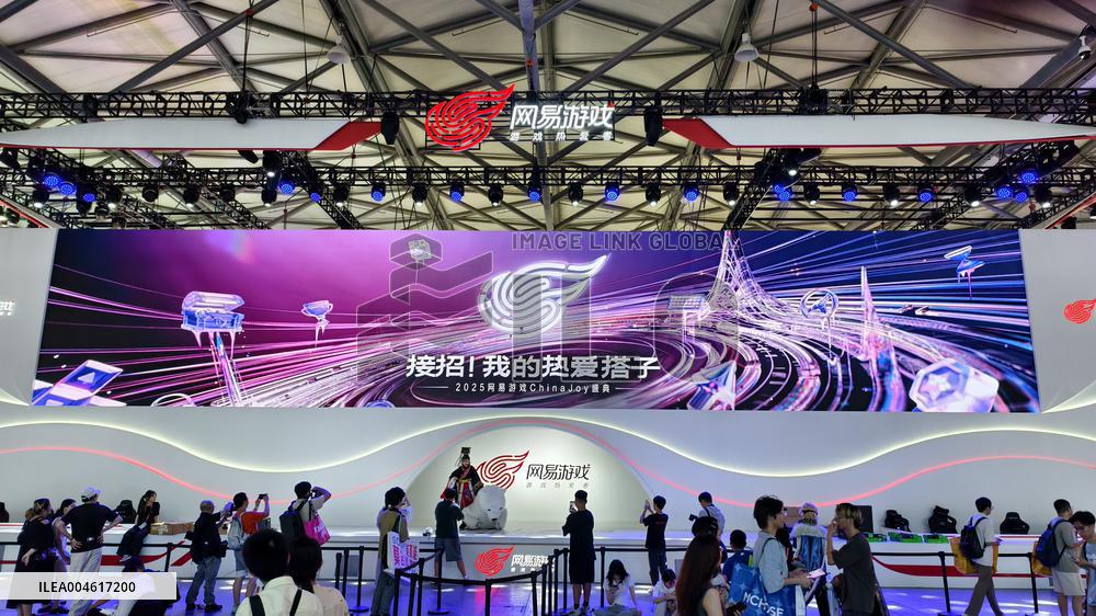 2025 ChinaJoy Kick Off in Shanghai