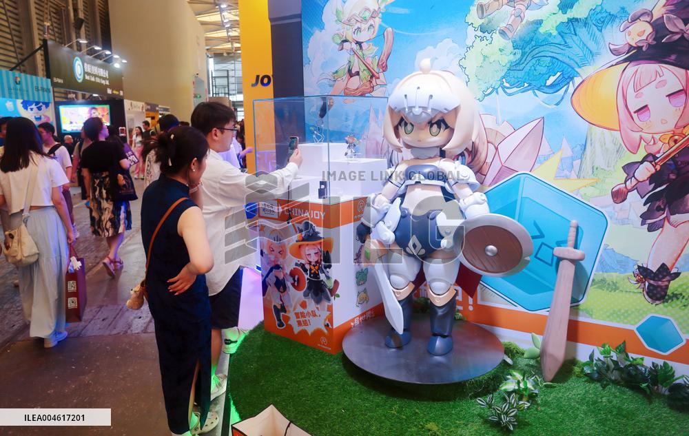 2025 ChinaJoy Kick Off in Shanghai