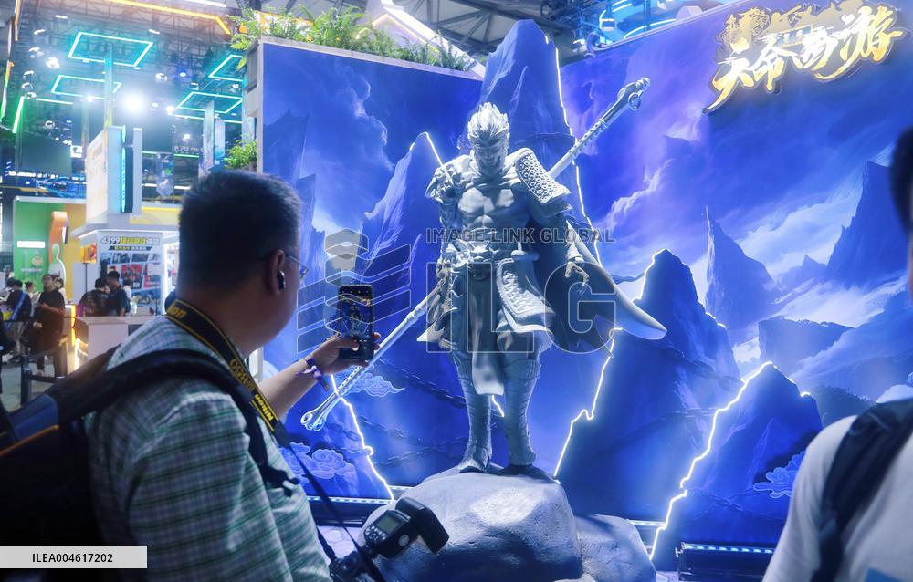 2025 ChinaJoy Kick Off in Shanghai