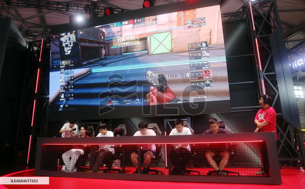 2025 ChinaJoy Kick Off in Shanghai