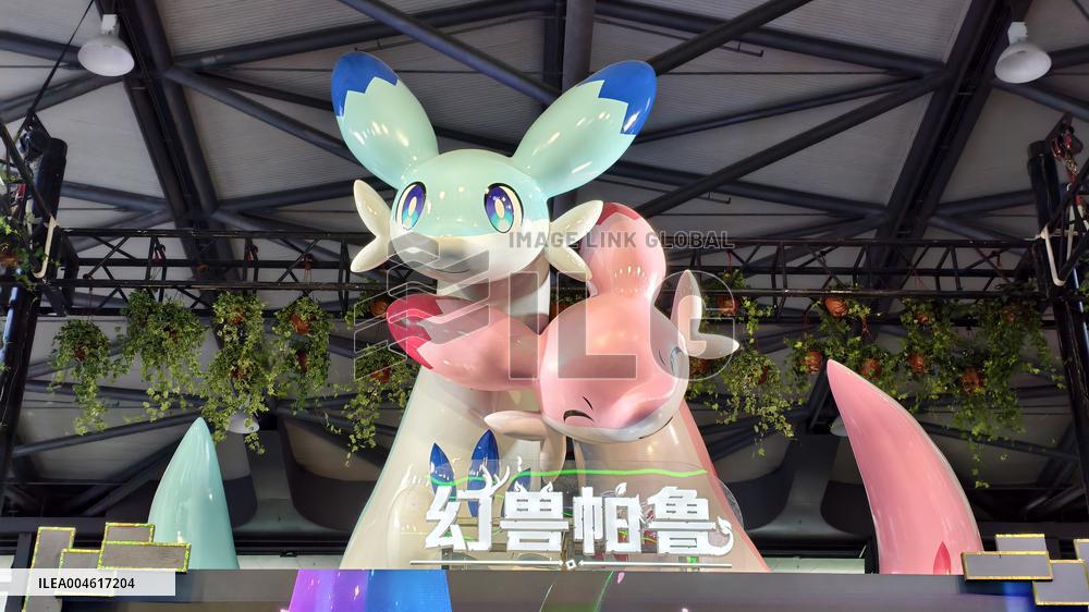 2025 ChinaJoy Kick Off in Shanghai