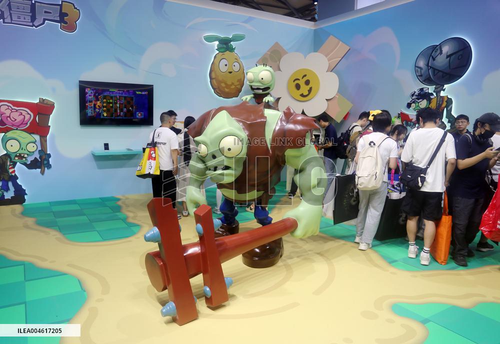 2025 ChinaJoy Kick Off in Shanghai