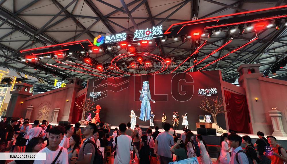 2025 ChinaJoy Kick Off in Shanghai