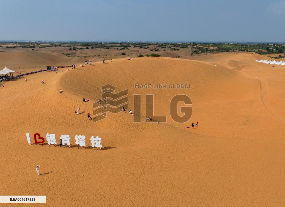 Inner Mongolia Erdos Desert Scenery - China