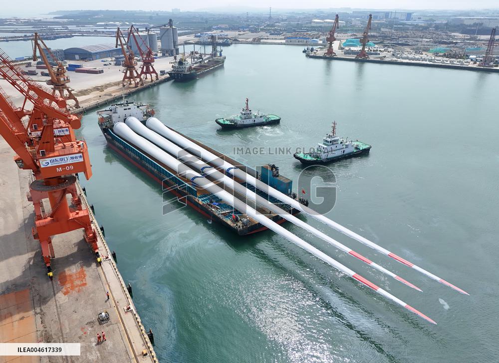 World's Longest Offshore Wind Power Test Blade