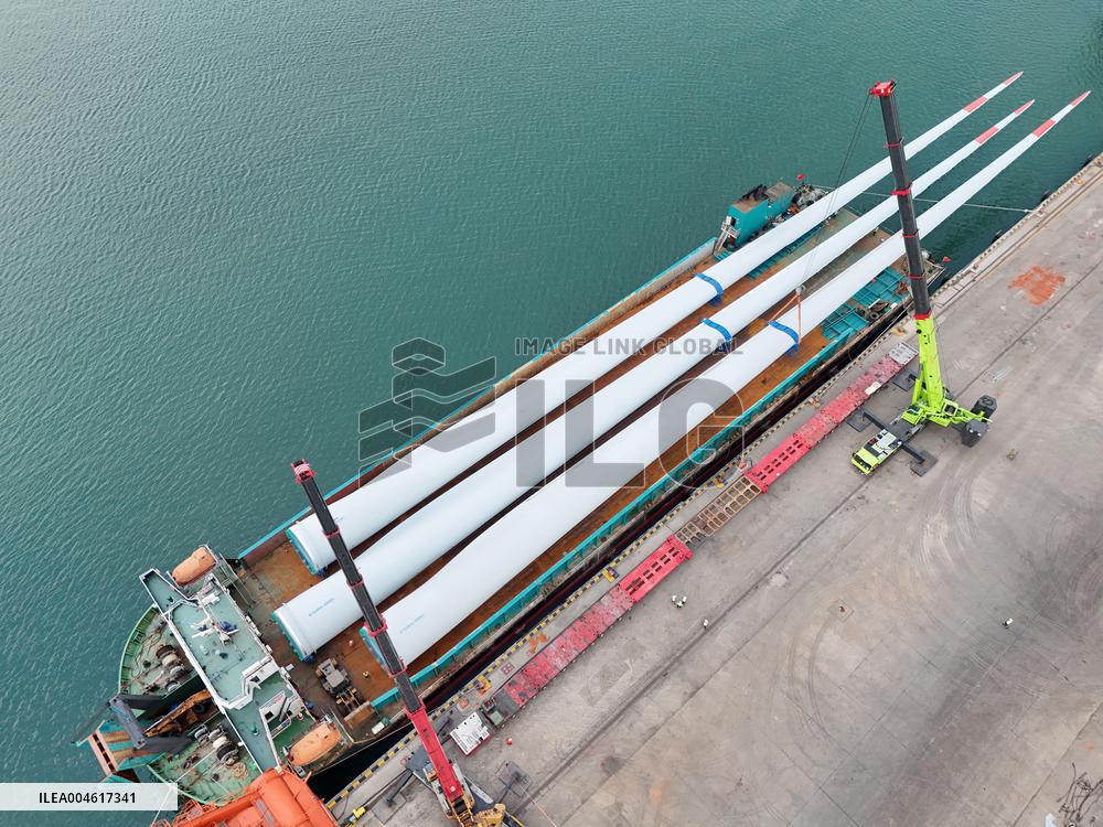 World's Longest Offshore Wind Power Test Blade