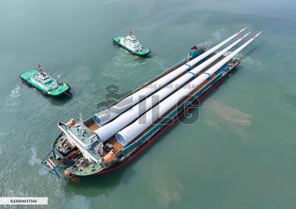 World's Longest Offshore Wind Power Test Blade