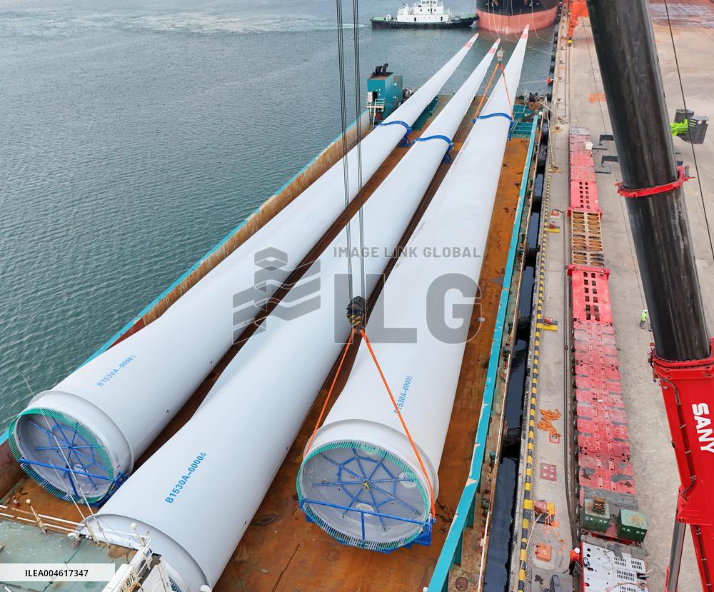 World's Longest Offshore Wind Power Test Blade