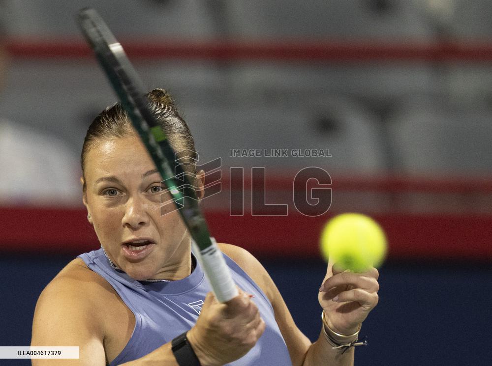 National Bank Open - Montreal