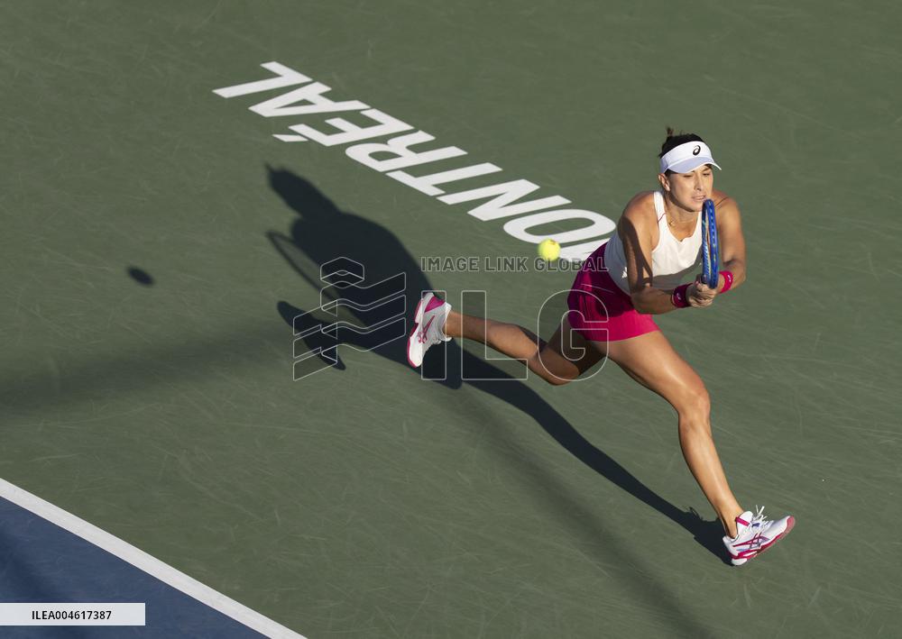 National Bank Open - Montreal