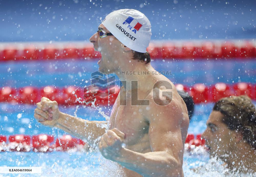 World Aquatics Championships 2025 - Singapore