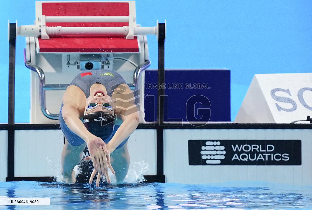 World Aquatics Championships 2025 - Singapore