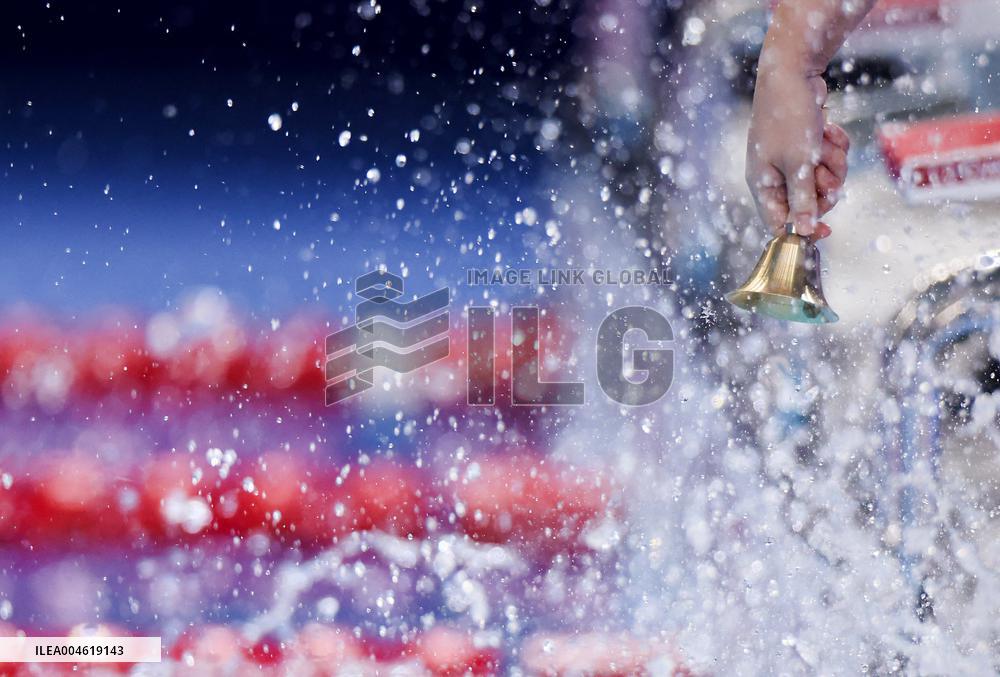 World Aquatics Championships 2025 - Singapore