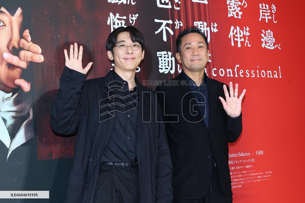 Japanese Actor Takahashi Issey
