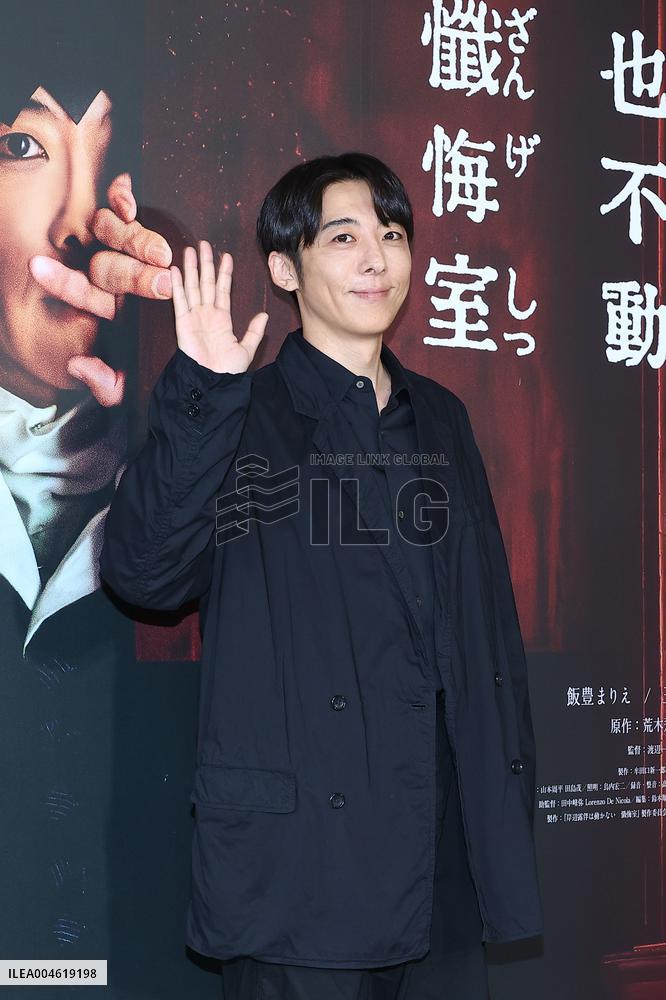 Japanese Actor Takahashi Issey