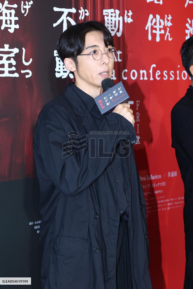 Japanese Actor Takahashi Issey