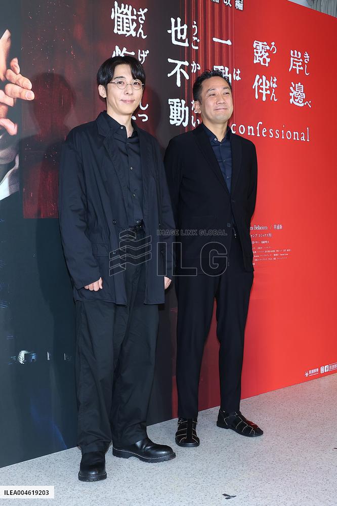 Japanese Actor Takahashi Issey