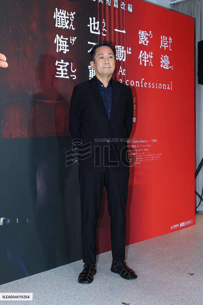 Japanese Actor Takahashi Issey