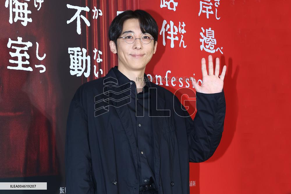 Japanese Actor Takahashi Issey