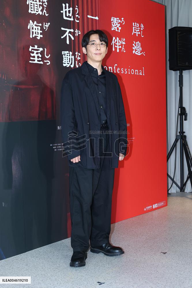 Japanese Actor Takahashi Issey