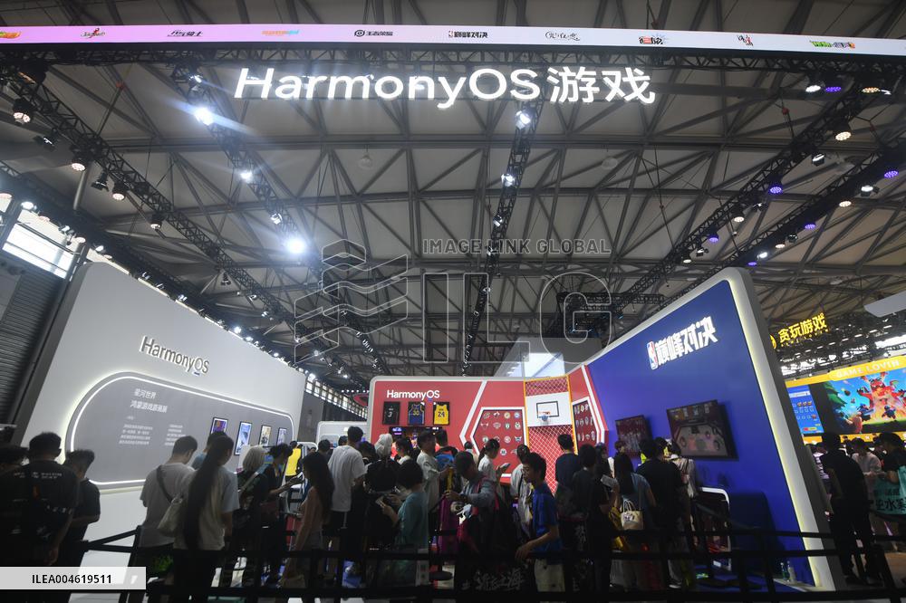 2025 ChinaJoy