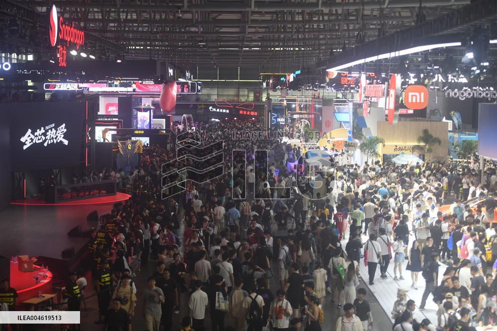 2025 ChinaJoy