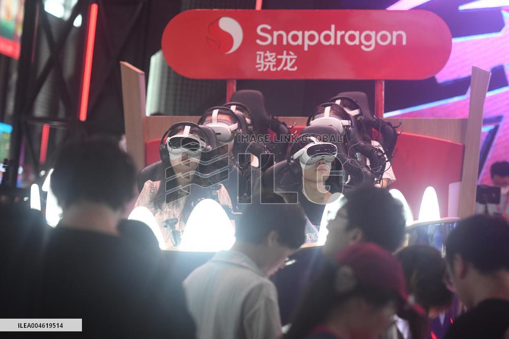 2025 ChinaJoy