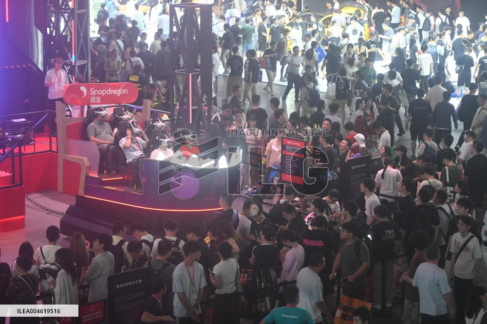 2025 ChinaJoy