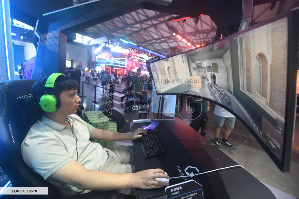 2025 ChinaJoy