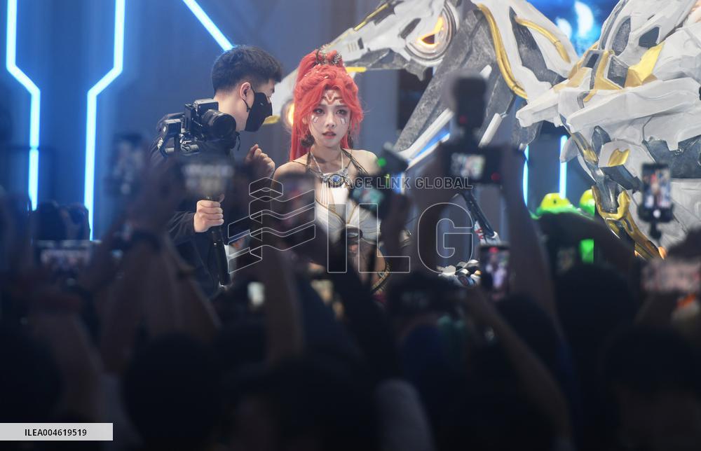 2025 ChinaJoy