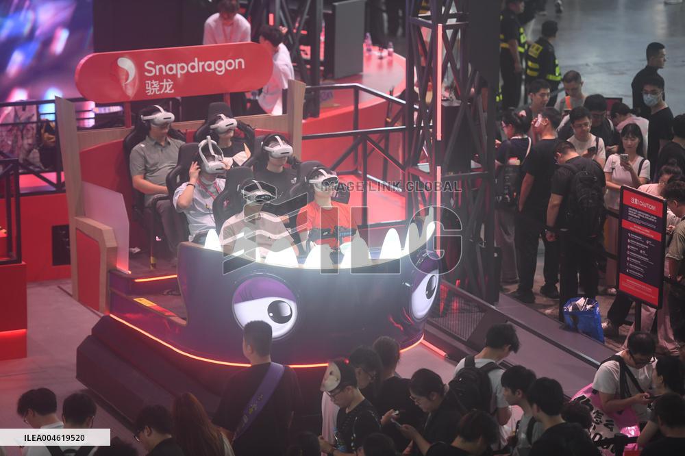 2025 ChinaJoy