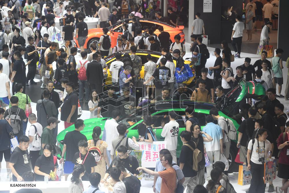 2025 ChinaJoy