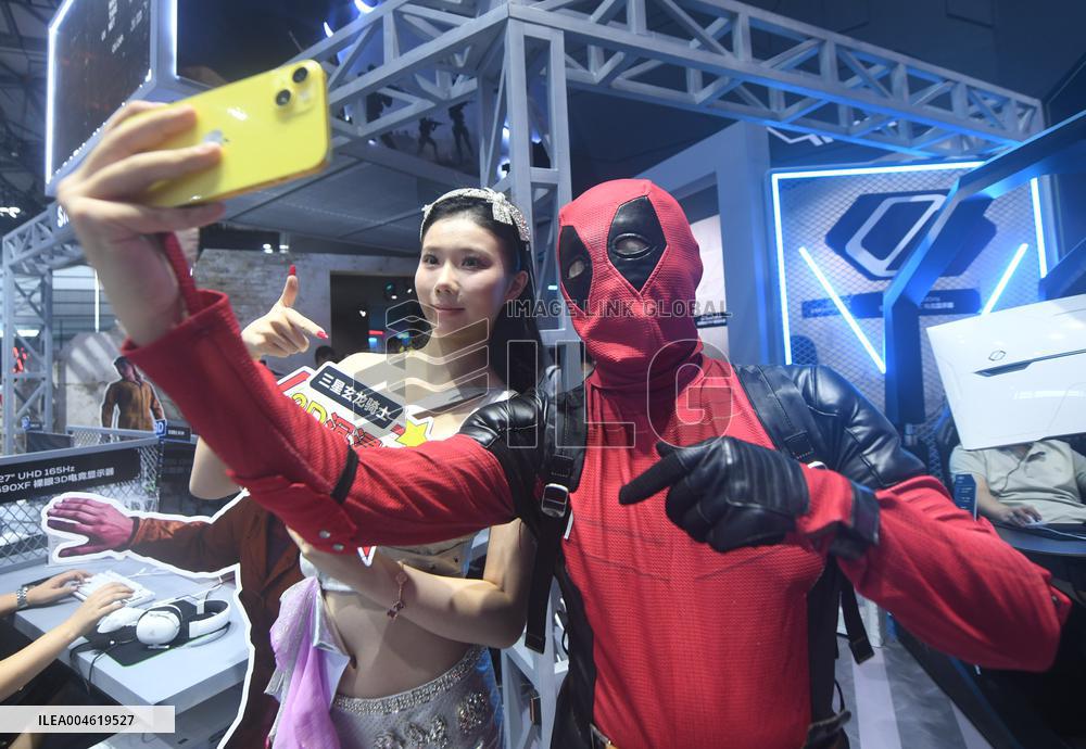 2025 ChinaJoy
