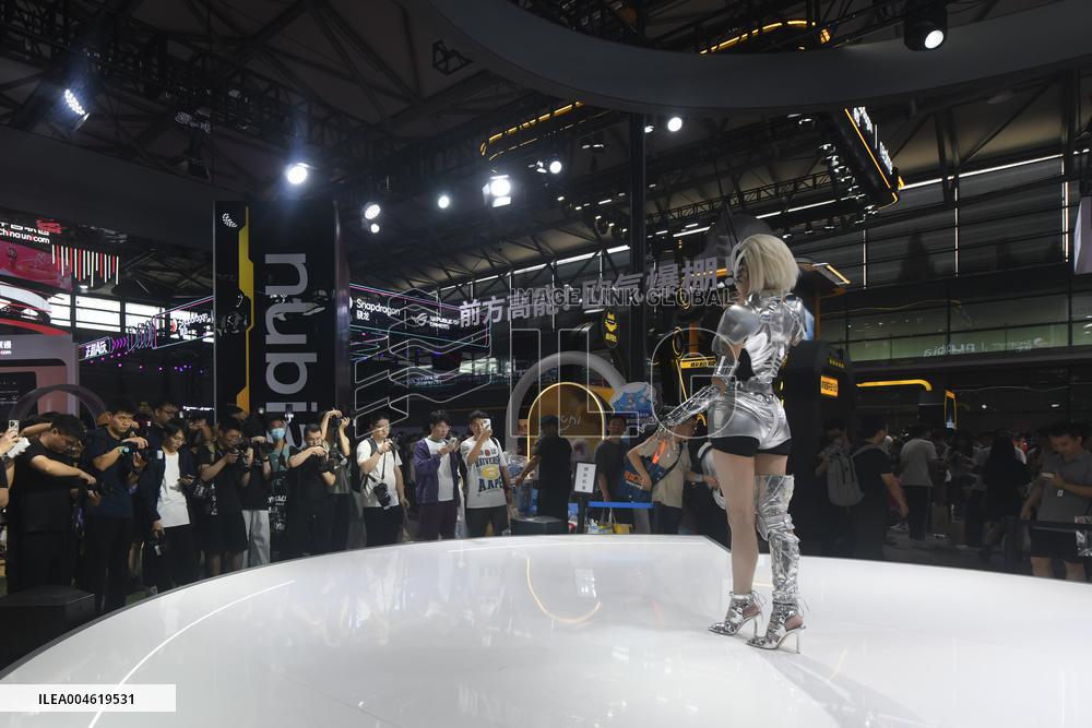 2025 ChinaJoy